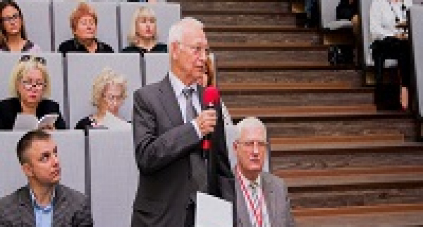 В ВолГУ проходит конференция памяти Иншакова