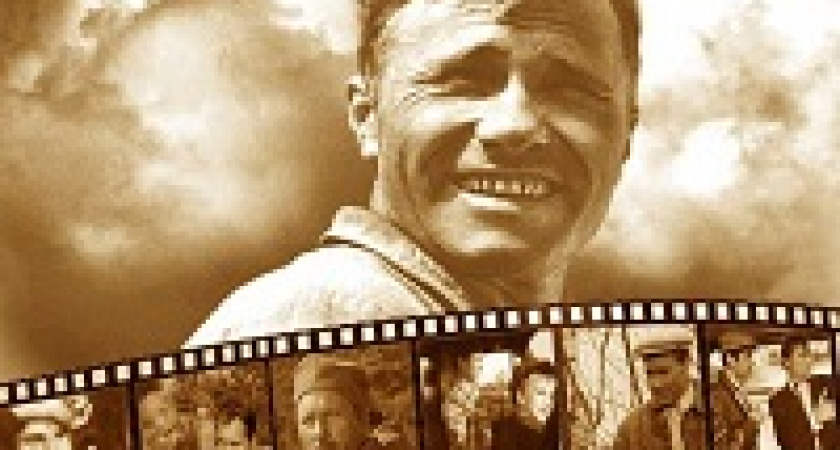 В Волгоградской области пройдут Дни памяти Василия Шукшина