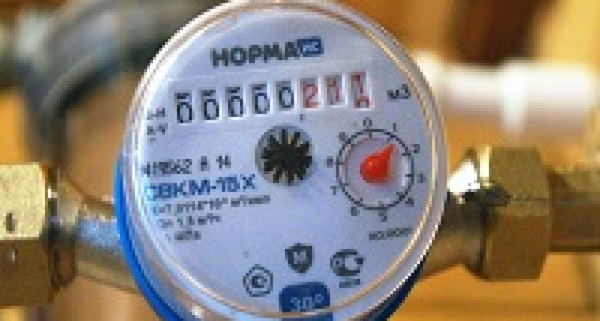 Счетчики нужно проверять вовремя