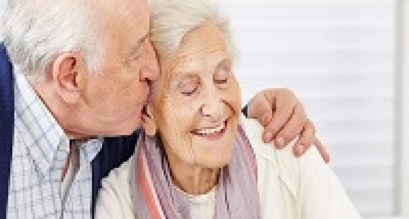 Сегодня – Международный день пожилых людей