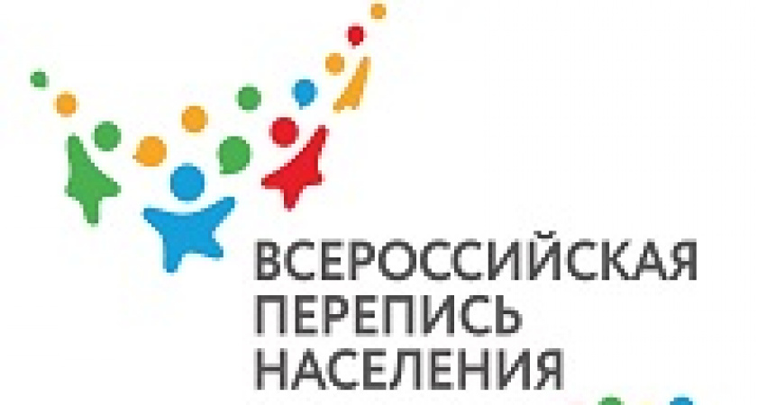 Волгоградская область готовится к проведению переписи населения