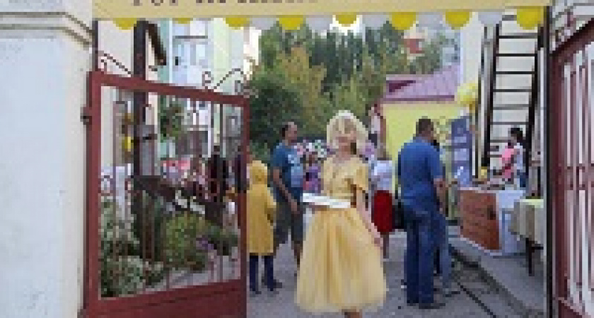 Волгоградцев приглашают на горчичный фестиваль