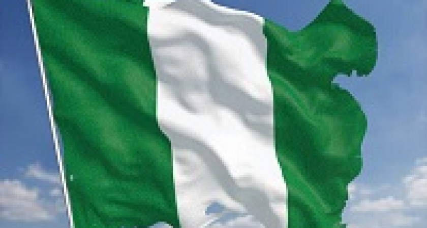 Из Волгограда выдворяют нигерийца, который приехал в Россию по паспорту болельщика на ЧМ-2018