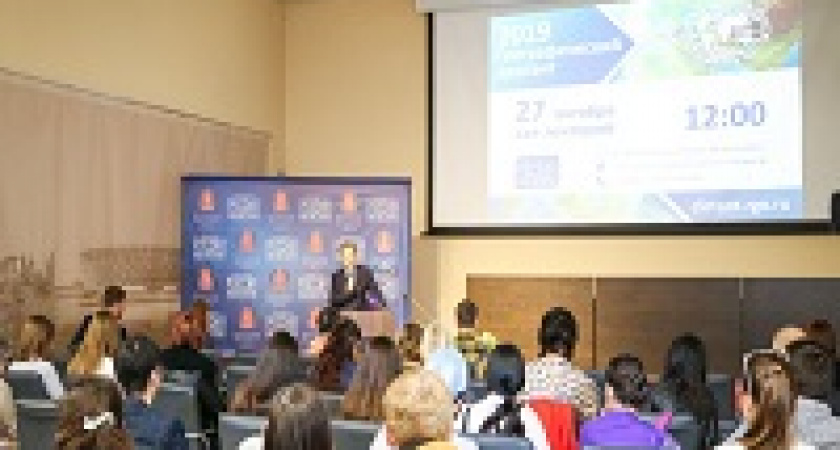 Волгоградцы написали «Географический диктант»