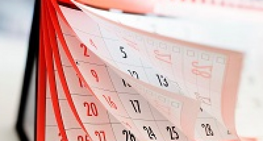 Россияне готовы работать больше ради 4-дневки