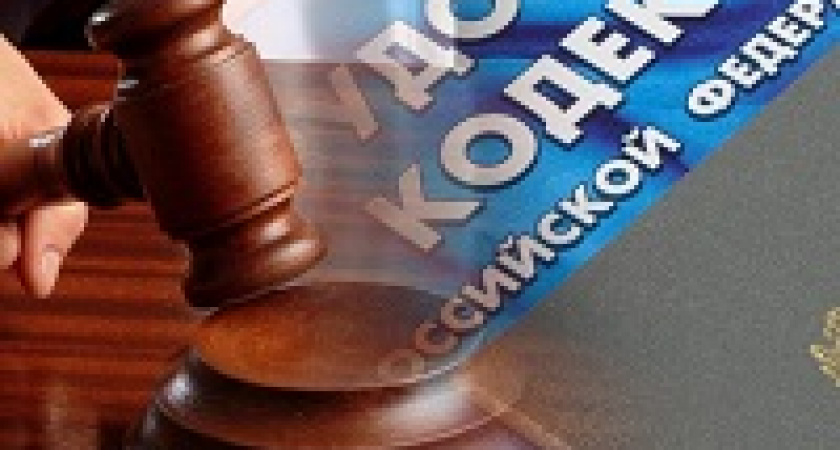 В Волгограде УК оштрафовали на 125 тысяч за отсутствие ремонта в подъезде 