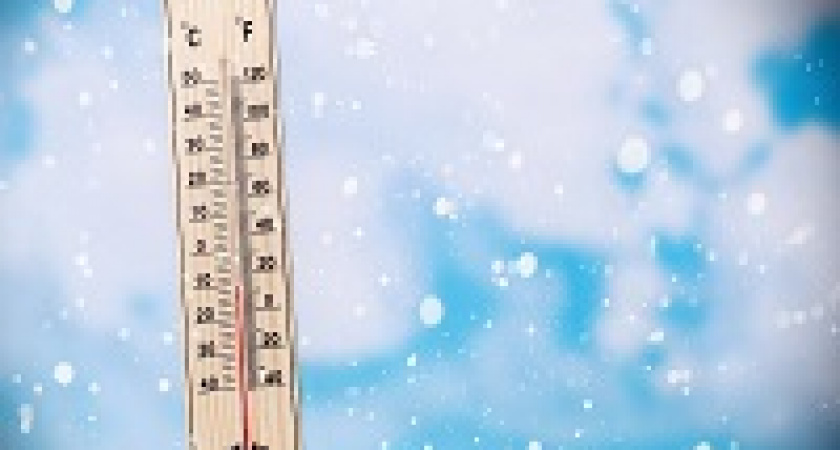 В Волгоград идет резкое похолодание