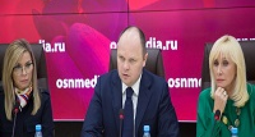 Генпрокуратуру попросят проверить обращения женщин по факту домашнего насилия