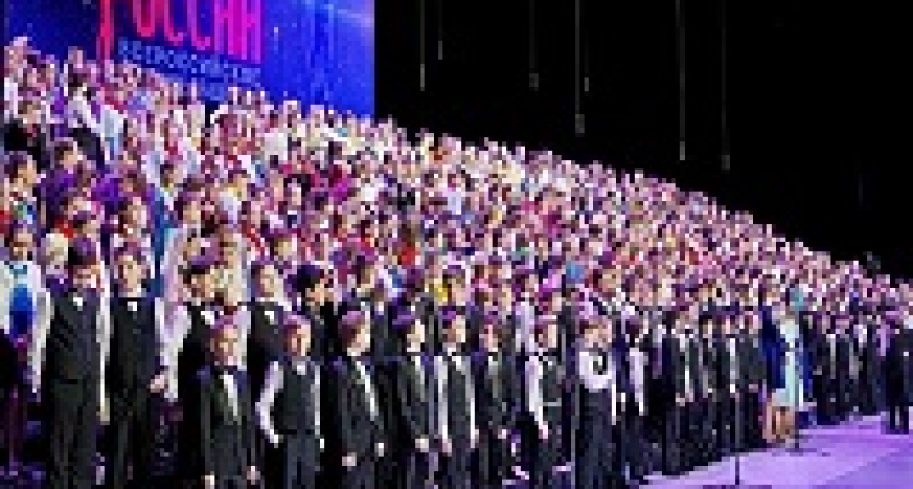 Шесть волгоградцев споют в сводном детском хоре России