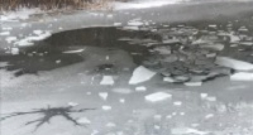 Под Волгоградом школьник погиб, провалившись под лед