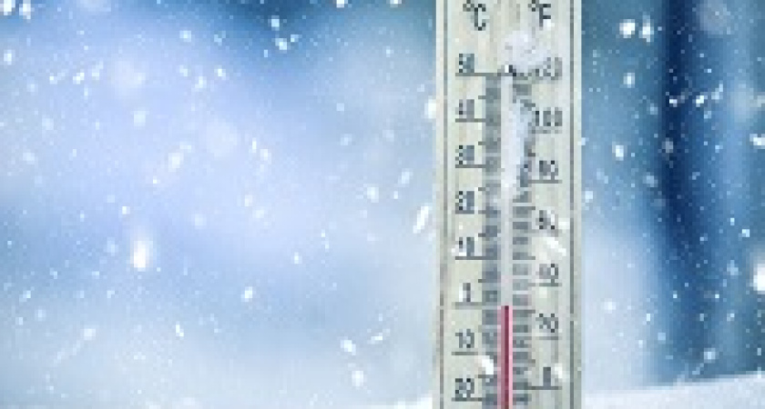 В выходные в Волгограде обещают дождь со снегом