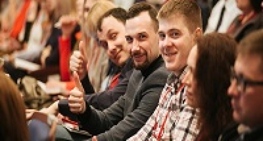 В Волгограде открылся предпринимательский форум