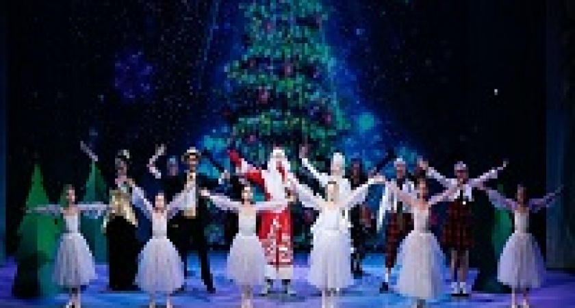 Культурные мероприятия Волгограда к Новому году