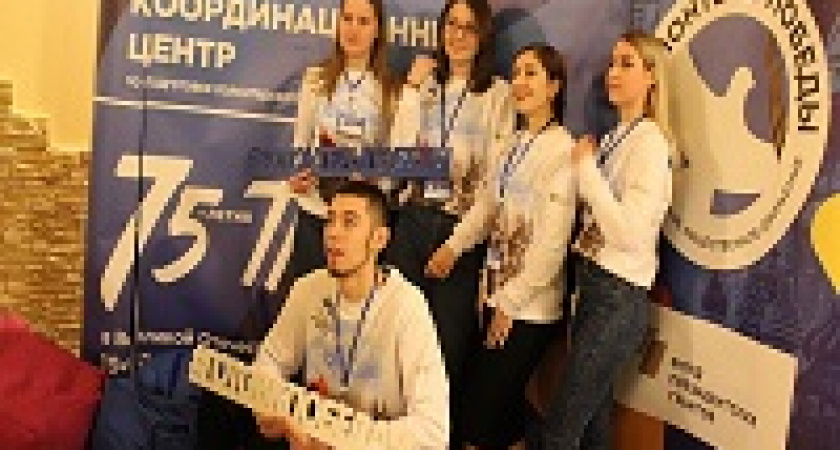 В Волгоградской области начали подготовку к Году памяти и славы