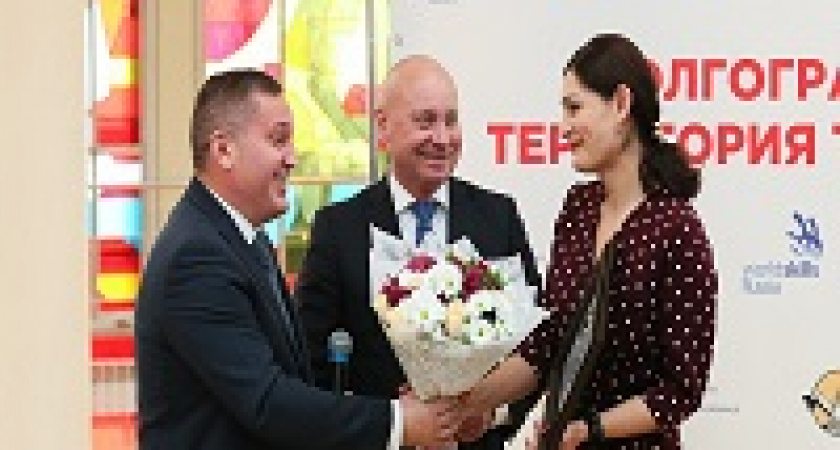 Волгоградская учительница получила квартиру в подарок от губернатора