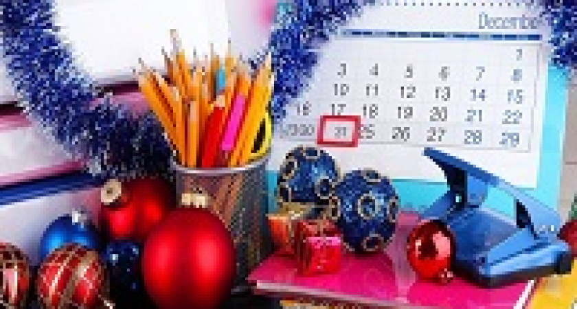 Губернатор утвердил выходной день 31 декабря