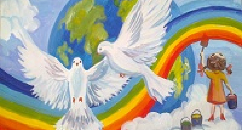 Юных волгоградцев приглашают к участию в конкурсе «Мы рисуем мир»
