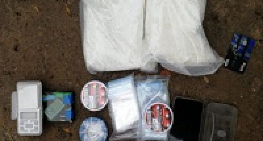 У волгоградца нашли 2 кг наркотиков