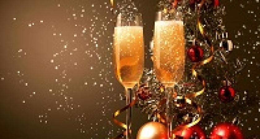 С Новым годом, друзья!