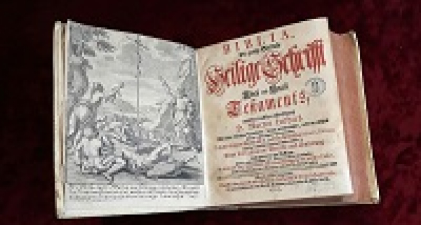 В «Старой Сарепте» появится уникальная библия