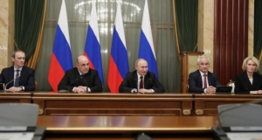 В России назвали новый состав правительства