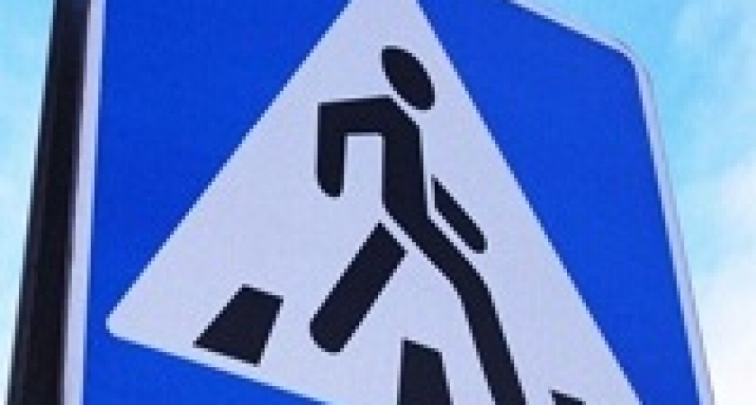 В Волгоградской области за одно утро сбили 4 пешеходов