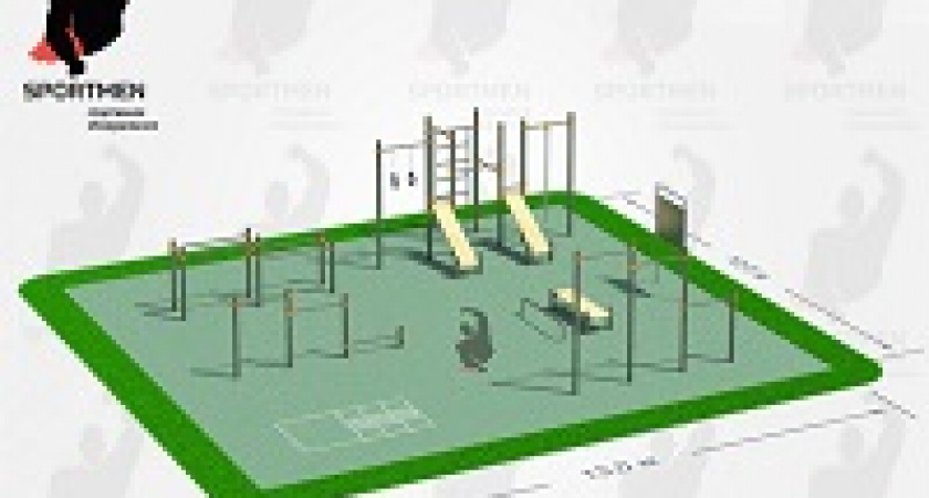 Заказ спортивных площадок под ключ