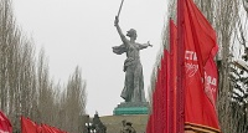 Волгоградская область присоединилась к проекту «Без срока давности»