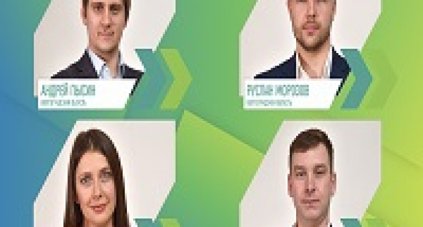 Волгоградцы вышли в финал конкурса «Лидеры России»