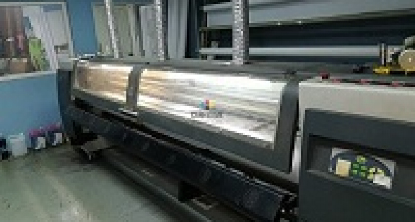 Продаётся профессиональный плоттер