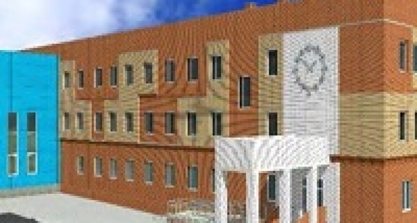 В Волгограде появится новая школа