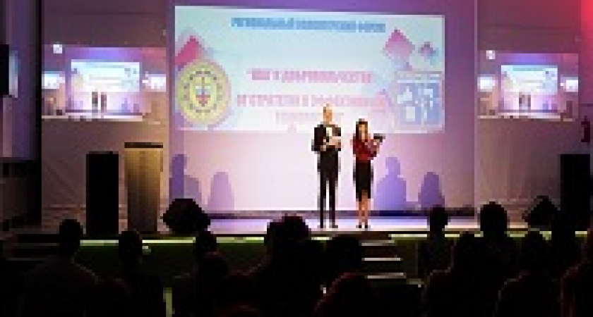 В Волгограде открылся волонтёрский форум