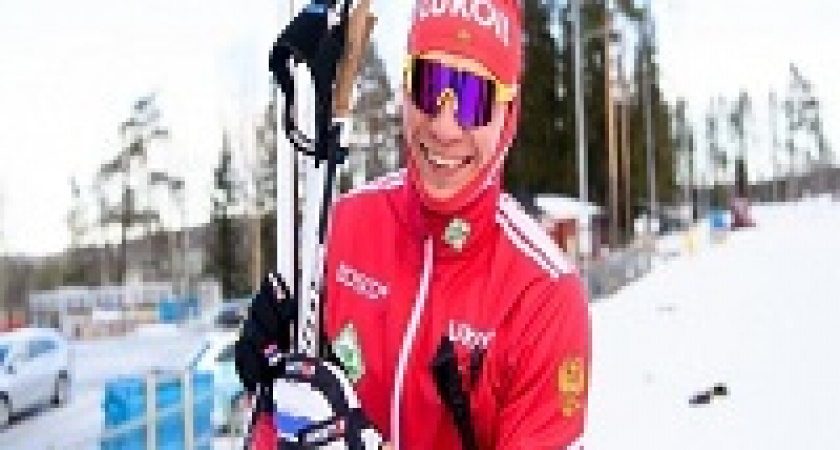 Российский лыжник впервые в истории выиграл Кубок мира