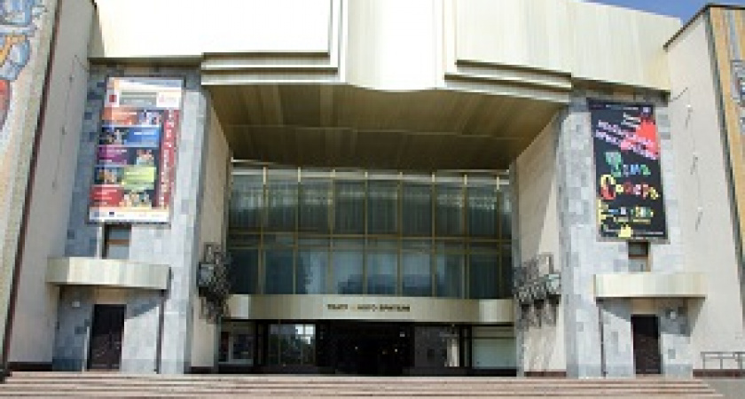 Волгоградский ТЮЗ готовится к 50-летнему юбилею