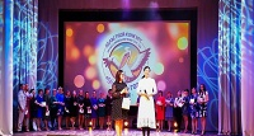 В Волгограде назвали «Учителя года-2020»