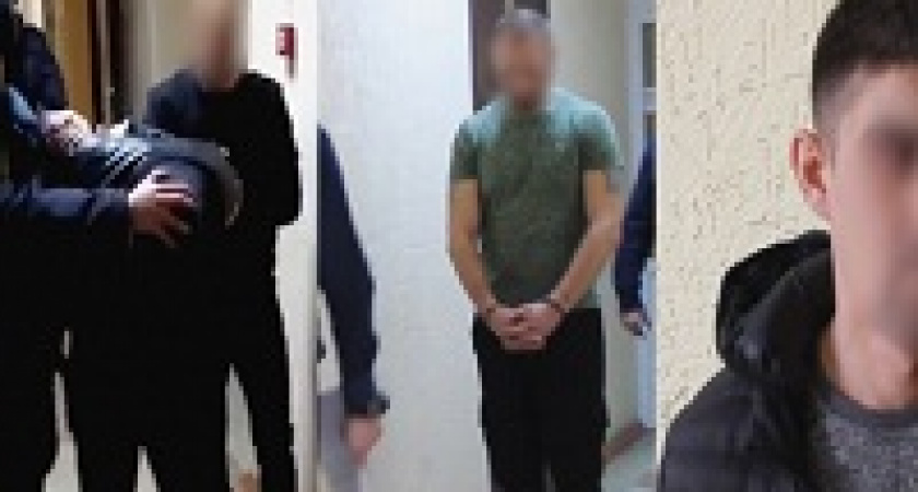 В Камышине задержаны трое вымогателей