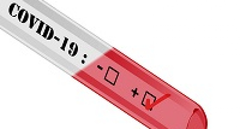 В Волгоградской области умер ещё один пациент с коронавирусом