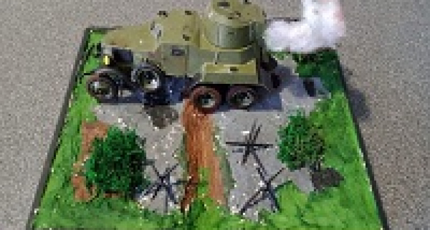 В Волгограде проходит конкурс на лучший прототип модели военной техники
