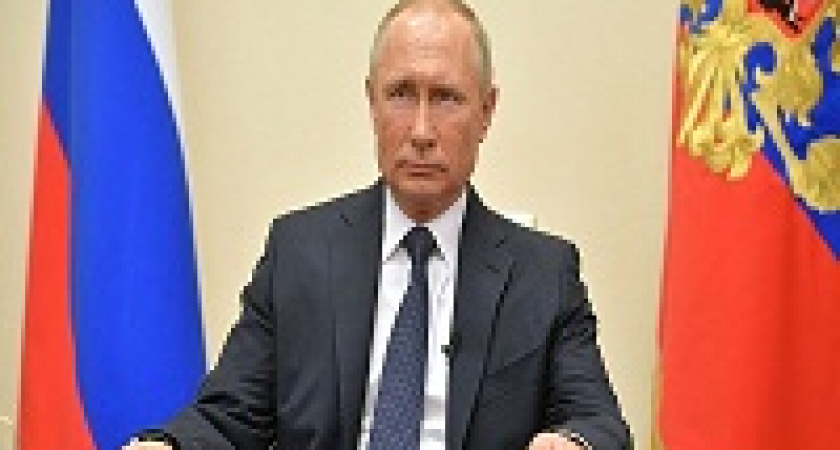 Путин продлил режим самоизоляции до 11 мая