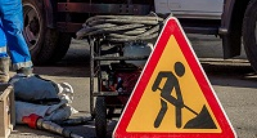 В Кировском районе отключили воду