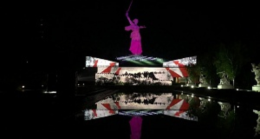 Волгоградцам покажут лазерное шоу в прямом эфире