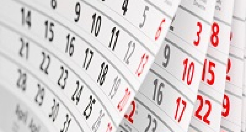 Нынешняя неделя – снова сокращённая