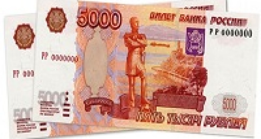 В России начали выплачивать по 10 тысяч на ребёнка