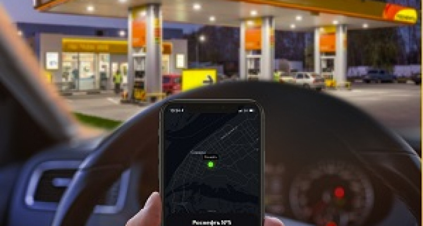 На заправках «Роснефти» в Волгограде появилась технология бесконтактной оплаты