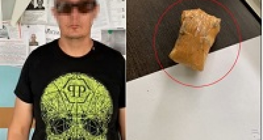 В Волгограде задержали пассажира такси с наркотиком