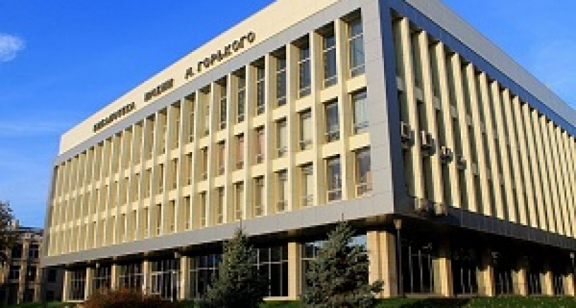 Библиотеке имени Горького исполняется 120 лет