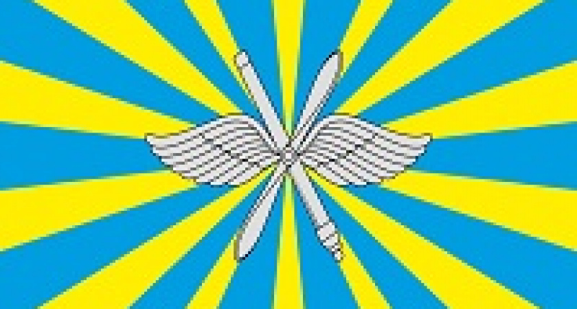 Сегодня – День военно-воздушных сил