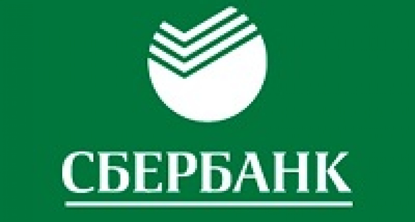 Сбербанк отменил бесплатные уведомления о переводах