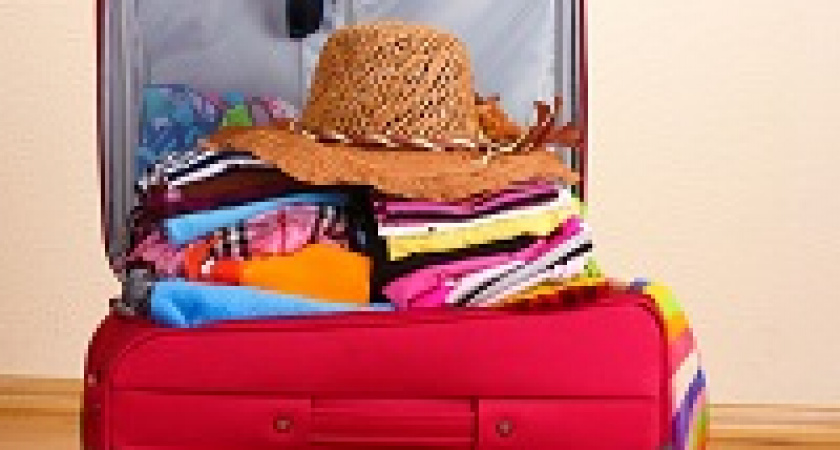 Как получить компенсацию за поездку по России?