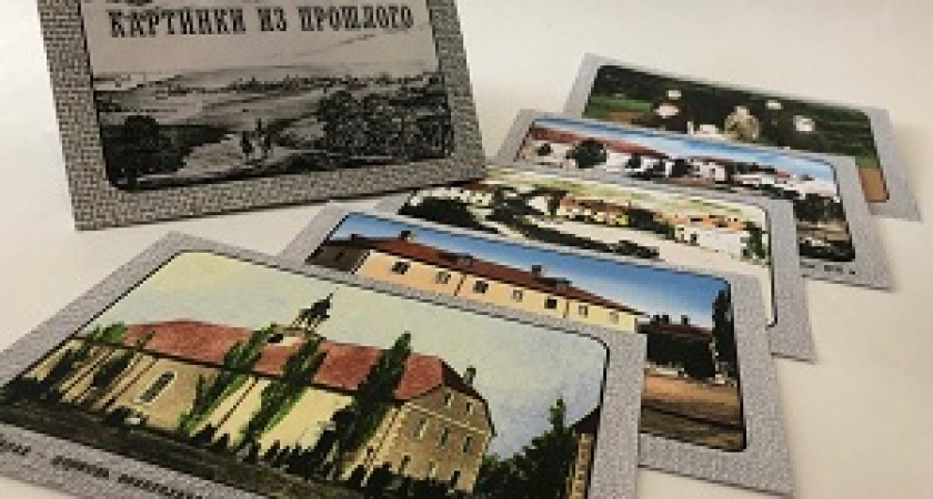 В «Старой Сарепте» появился новый сувенир